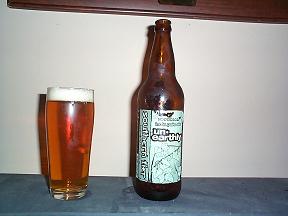 southern tier unearthly